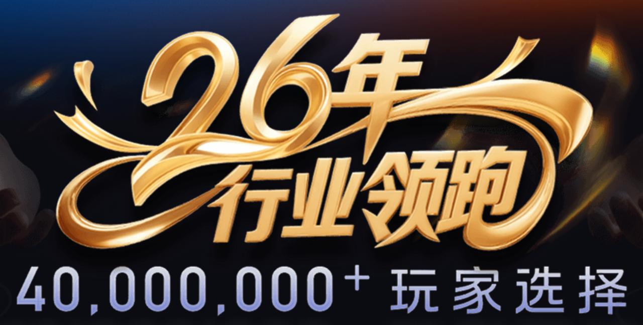 高强度合金钢 Q890D